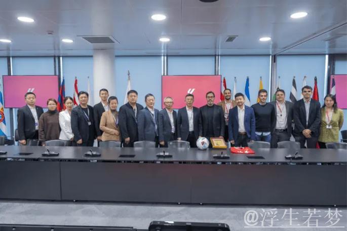 江苏省体育代表团访问西甲联盟,共商多领域合作共赢机会 江苏省体育代表团访问西甲联盟,共商多领域合作共赢机会