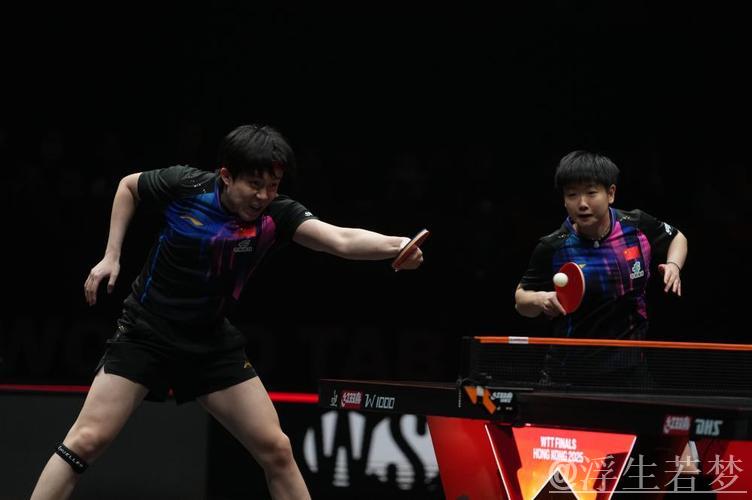 孙颖莎王楚钦顺利晋级WTT总决赛