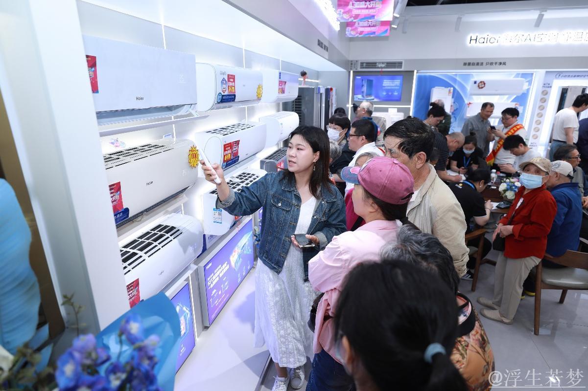 家电换新热潮涌动 家电换新热潮涌动