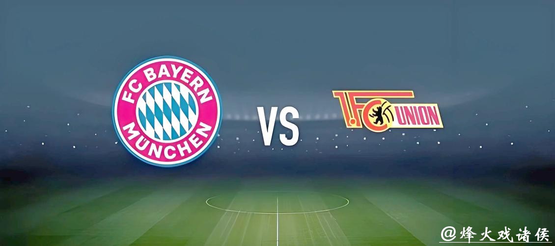 世界杯网站下注指南:安全可靠的投注方式 世界杯网站下注指南:安全可靠的投注方式